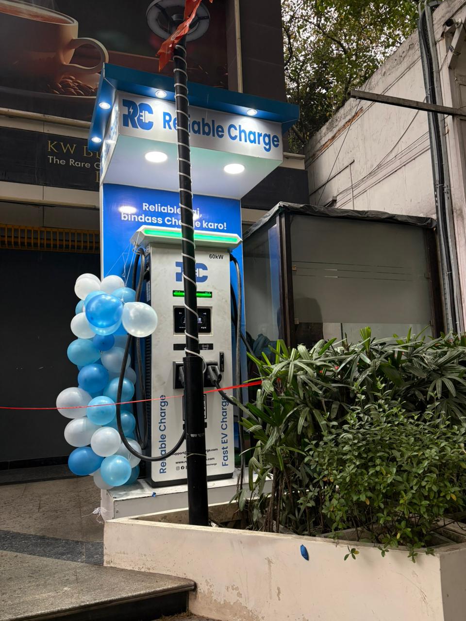 Electric vehicles at a Reliable Charge charging hub